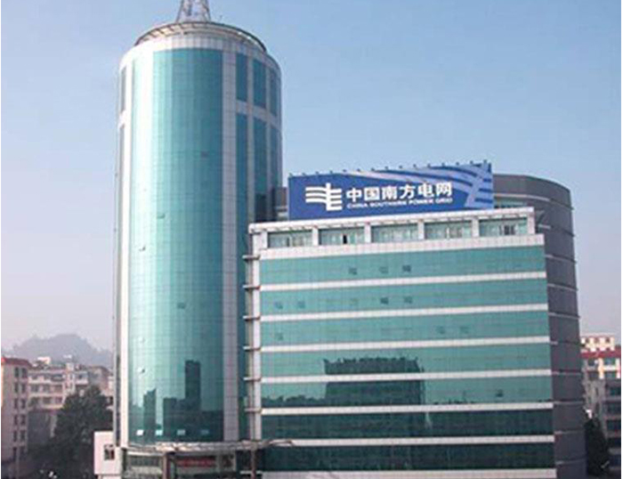 阳山南方电网
